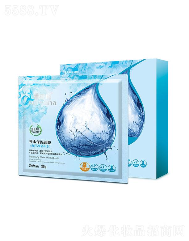 �麣�����Ȼ��yƷ���޹�˾���������a(b��)ˮ������Ĥ�������Ȫ�a(b��)ˮ��