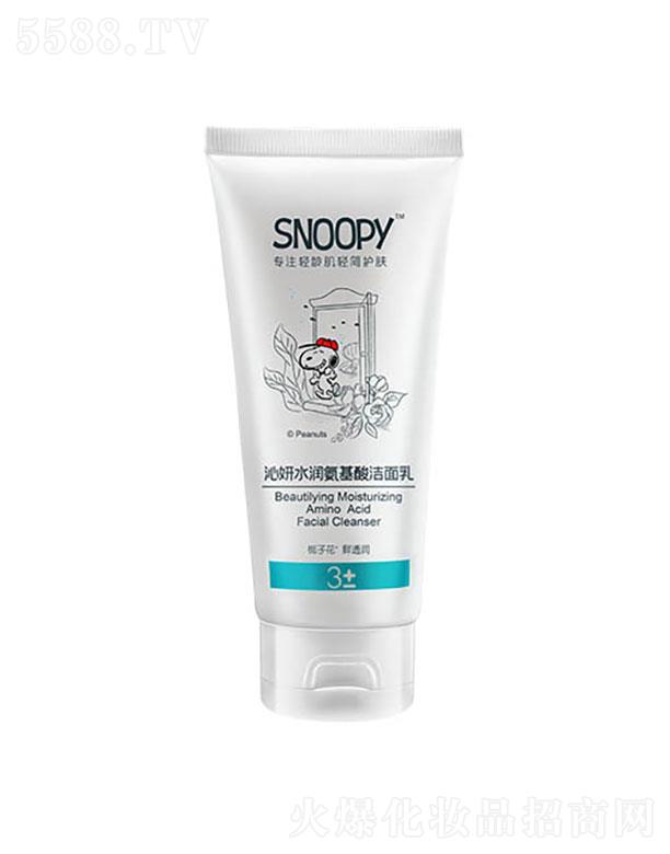 �麣�����Ȼ��yƷ���޹�˾��ʷŬ������ˮ��(r��n)������