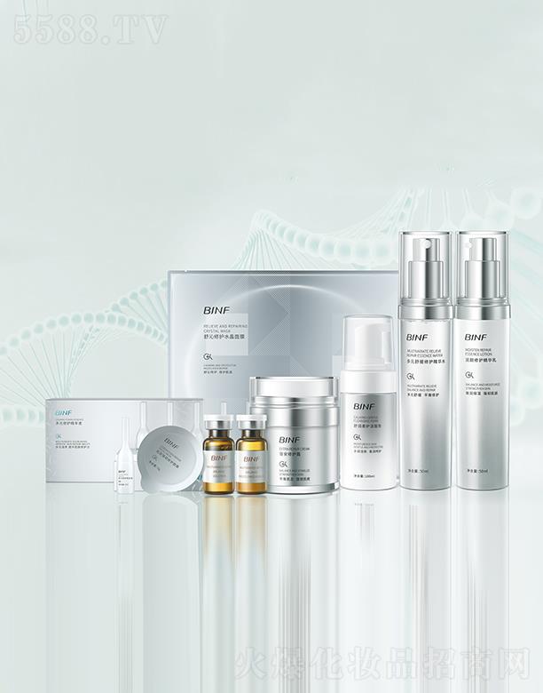 �V���������r���̘I(y��)�ɷ����޹�˾��BINF���м������ޏ�(f��)�ײ�