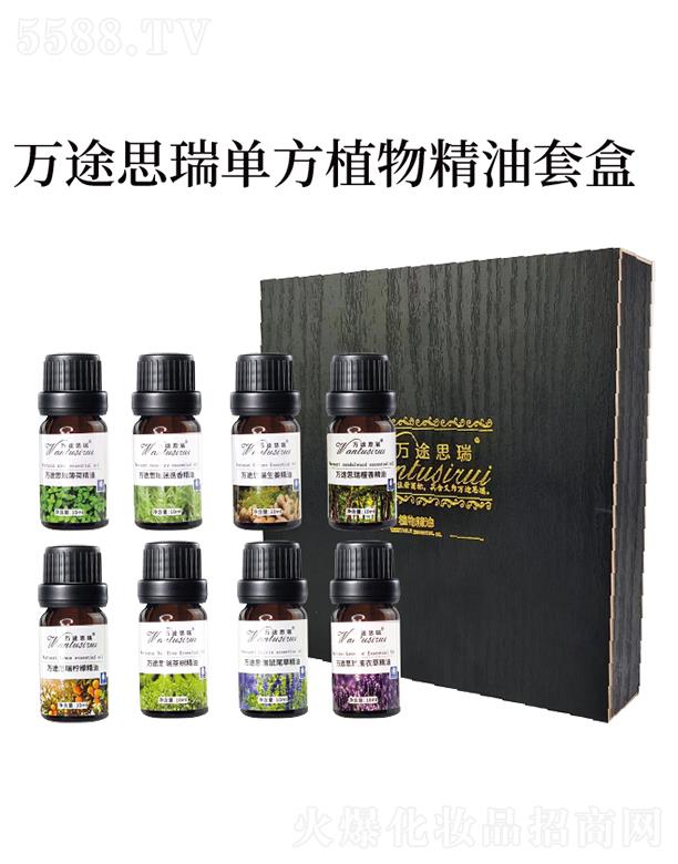 ����(�V��)���yƷ���޹�˾���f;˼���η�ֲ�ﾫ���׺�