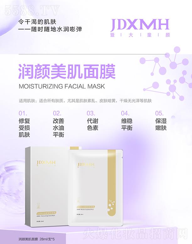 �A�����H����Ƽ�(�V��)���޹�˾���ߴ�ͯ��������Ĥ