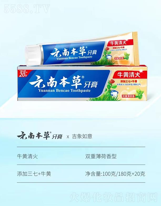 �V�ݿ�������Ƽ����޹�˾�����ϱ�������x�������� ţ�S��� �p�ر�������