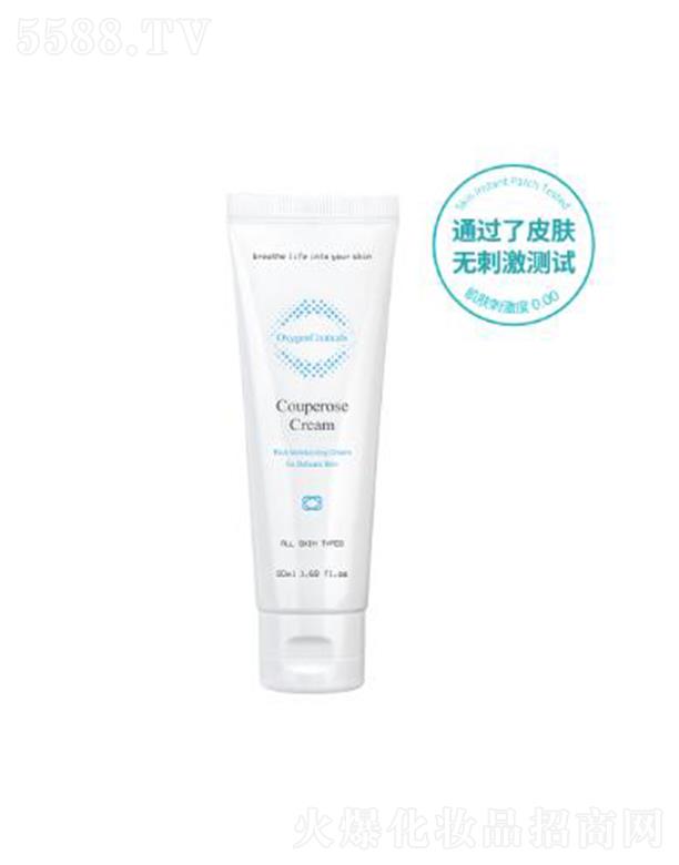 �Ϻ�����Q(m��o)�����޹�˾�������ɽz�澏���o(h��)��˪ 50ml