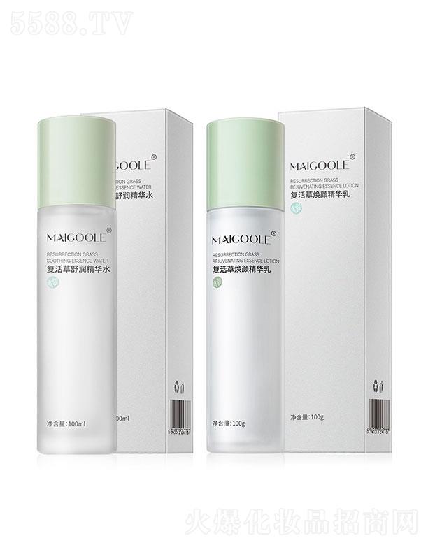 �V���������Ƽ����޹�˾��õ���Տͻ�ݟ��ˮ���׺�