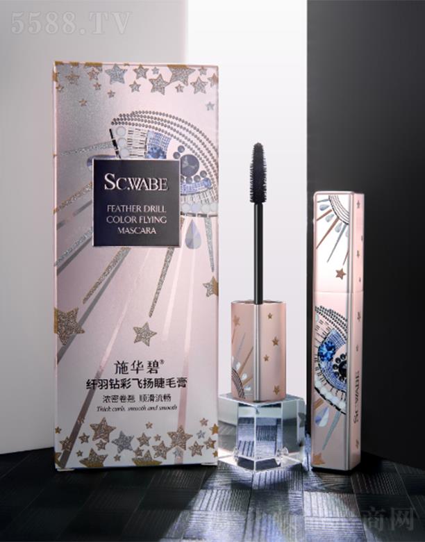 �V�ݕr�а�ɯ���H����Ƽ����޹�˾��SCHHUBBI-ʩ�A���w���@���w�P��ë��