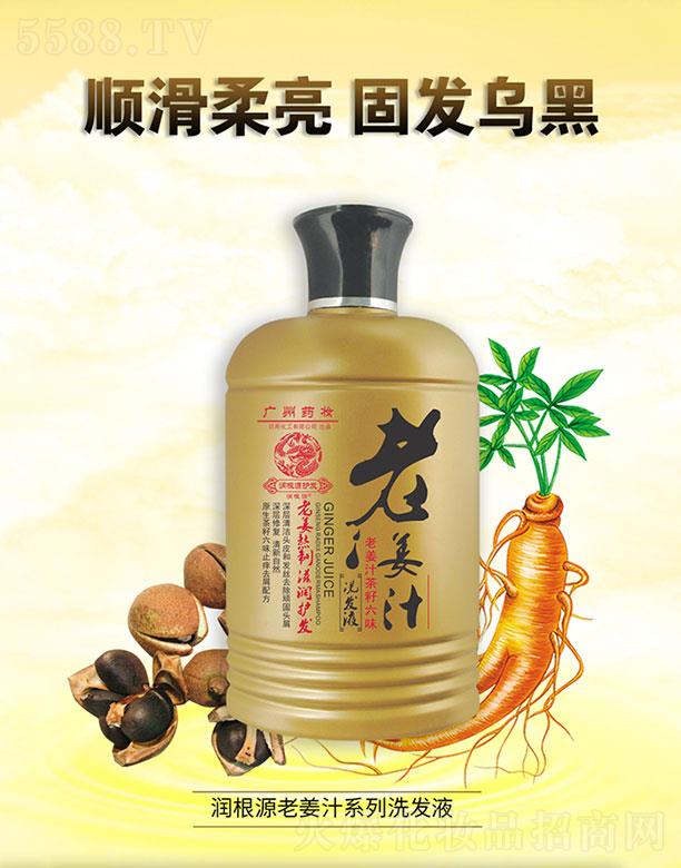 �V��ˎ�y���û������޹�˾������Դ�Ͻ�֭ϴ�l(f��)���M��