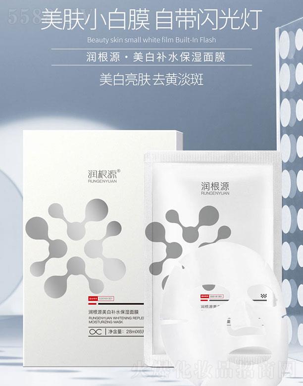 �V��ˎ�y���û������޹�˾������Դ�����aˮ������Ĥ