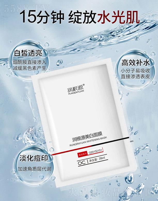 �V��ˎ�y���û������޹�˾������Դ������Ĥ