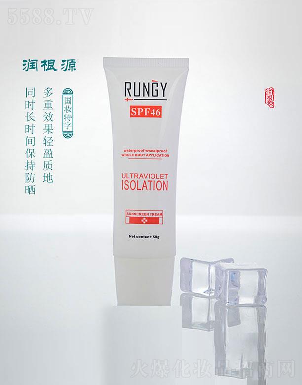 �V��ˎ�y���û������޹�˾������Դ����˪