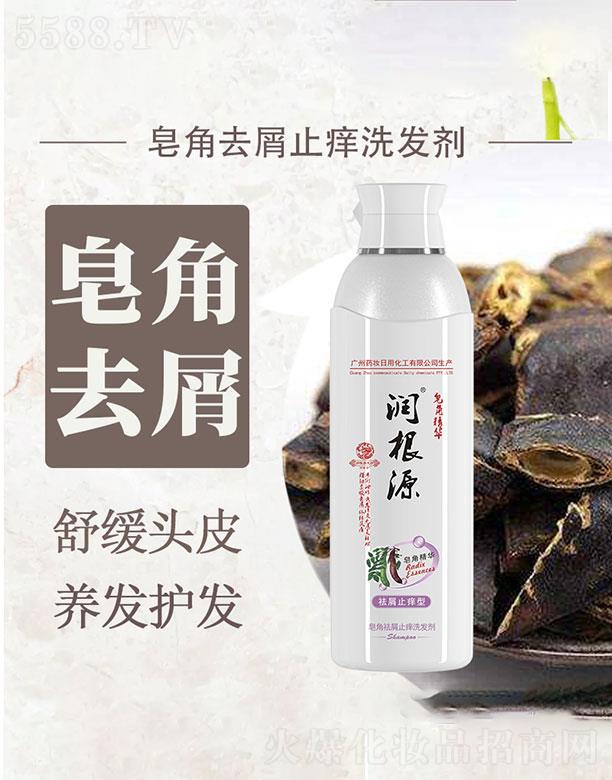 �V��ˎ�y���û������޹�˾������Դ����ֹ�Wȥмϴ�l(f��)��