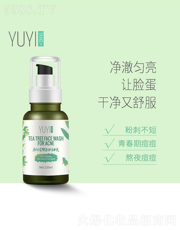 �V��ˎ�y���û������޹�˾�����t(y��)�ò��(sh��)���o���m������