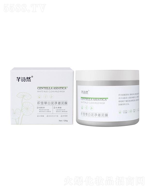 �V�����������yƷ���޹�˾��ܷԊȻ�eѩ�ݰ���������Ĥ