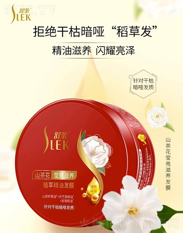 ������(g��)���o(h��)����Ʒ�����ڣ����޹�˾�����٬������B(y��ng)ֲ�;���ɽ�軨�l(f��)Ĥ