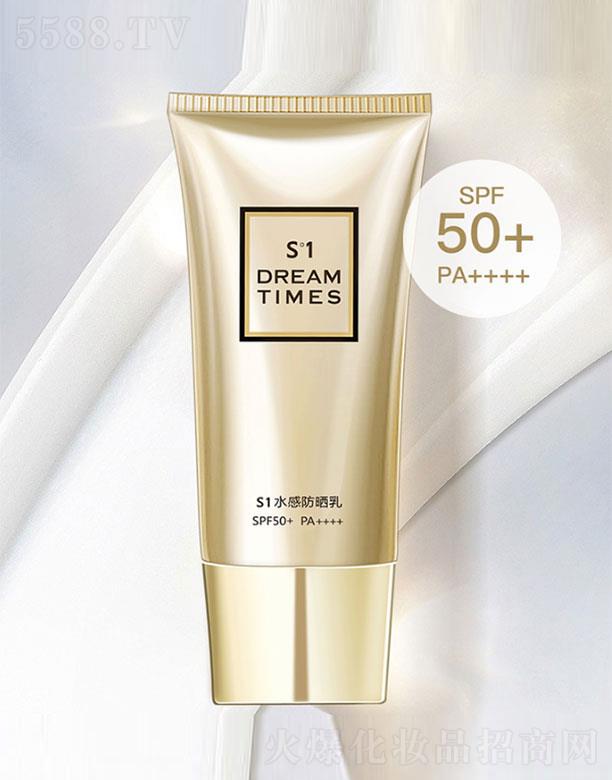 �Ϻ���ѩ���I(y��)���޹�˾��DREAM TIMES S1ˮ�з�����