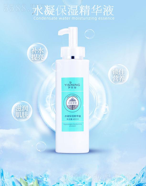 �V�ݞ�������Ƽ����޹�˾����˼��ˮ�������AҺ