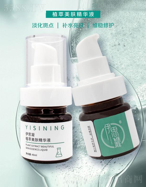 �V�ݞ�������Ƽ����޹�˾����˼��ֲ�����w���AҺ