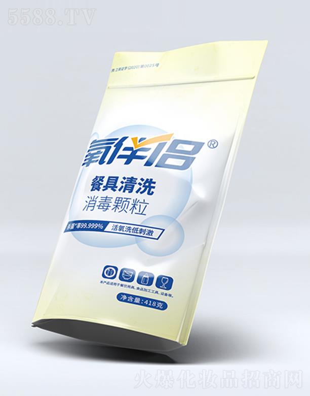 �ꖾG���²��ϿƼ����޹�˾������H�;���ϴ�����w��