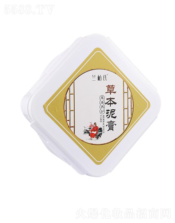 �V��ِ������Ƽ����޹�˾���m���ϲݱ��B(y��ng)�o(h��)���