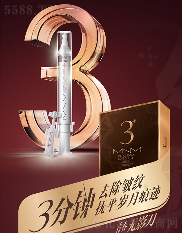 �V�����Z�m�����������޹�˾��MNM���g�r�սM��