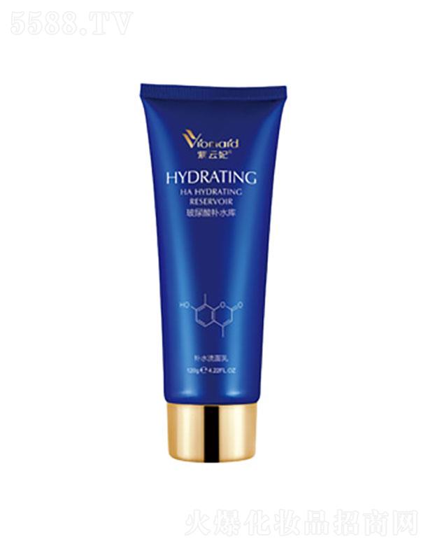 �V������ޢ���yƷ���޹�˾���������������aˮ���aˮϴ����