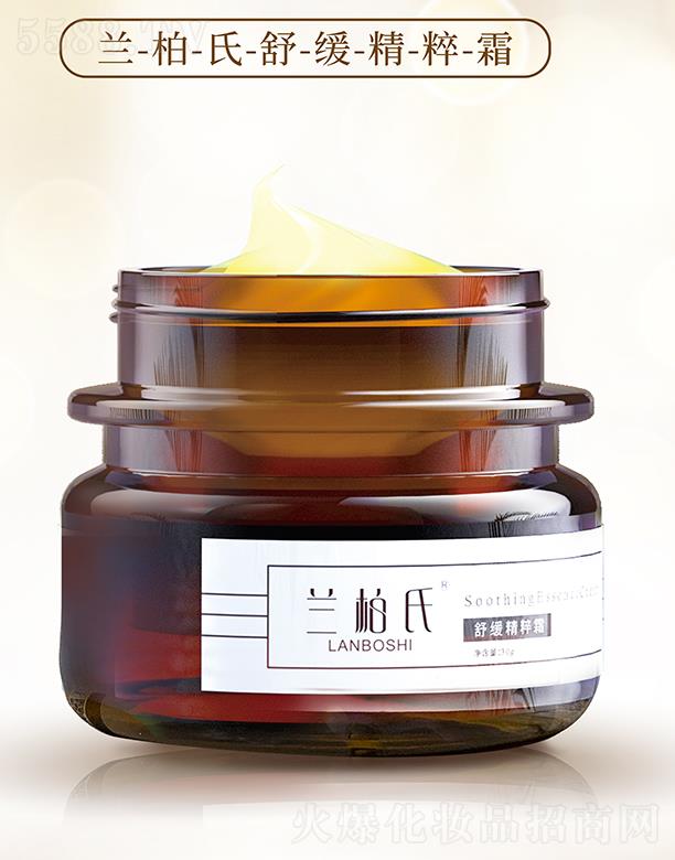 �V��ِ������Ƽ����޹�˾���m�����澏����˪ 30g