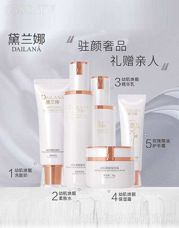 �Ϻ��R��Ԋ(sh��)��(sh��)�I(y��)���޹�˾�����m��ĸ�H�׺�