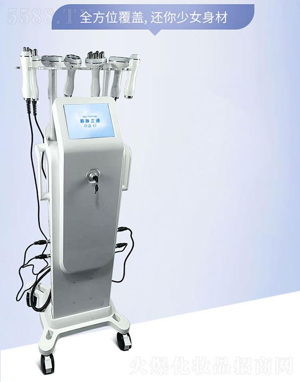 �V�ݳ������݃x�����޹�˾���V�ݳ��ν��}��ͨ