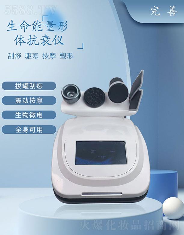 �V�ݳ������݃x�����޹�˾���V�ݳ��������������w��˥�x