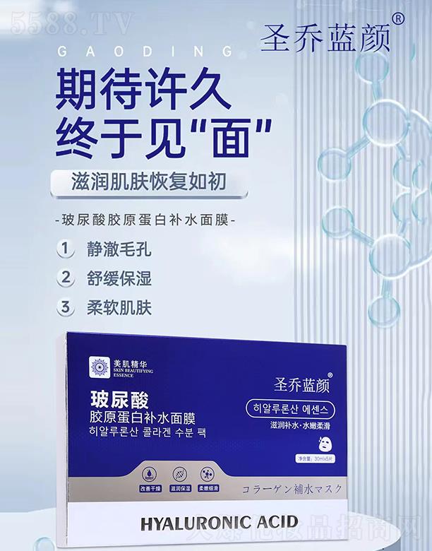 �V�ݴ���������Ƽ����޹�˾��ʥ���{(l��n)������zԭ�����a(b��)ˮ��Ĥ