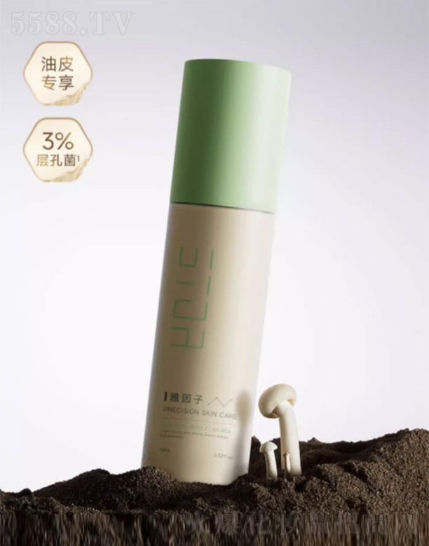 ɽ�|����������Ƽ����޹�˾�������Ӿ���������