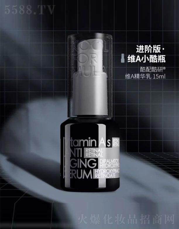 ������У��Ϻ���Ʒ�ƹ������޹�˾��������оSA���A���M�A