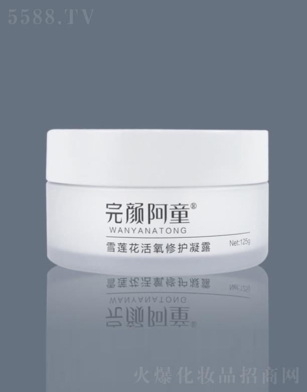 ������ŷ����Q(m��o)���޹�˾�����ͯѩɏ���������o��¶