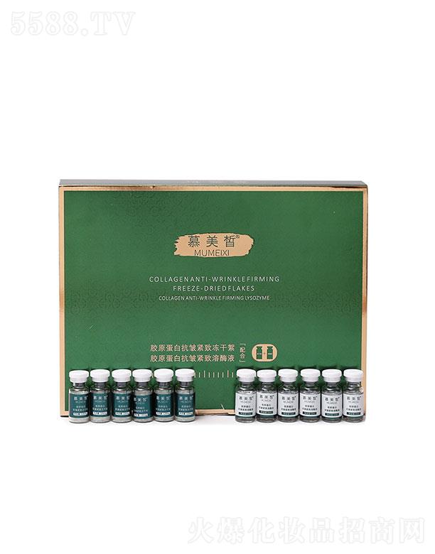 �V�|��֮Դ����Ƽ��ɷ����޹�˾��Ľ����zԭ���׿����o���ɽM��