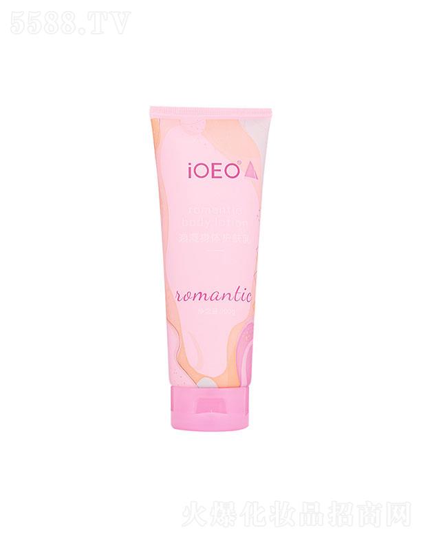 �V�|��֮Դ����Ƽ��ɷ����޹�˾��IOEO�������w�o�w��