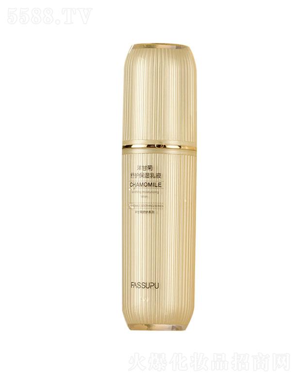 �V���лۻ��yƷ���޹�˾�����zС���ʾ����o������Һ