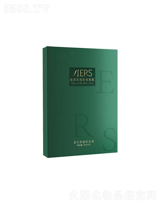 �L���зƠ�˼����Ƽ��l(f��)չ���޹�˾���Ơ�˼���r(sh��)�zԭ�o��?li��n)�y��Ĥ 10ml*7Ƭ