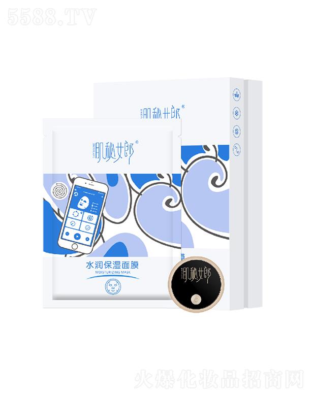 �V�݄�(chu��ng)������Ƽ����޹�˾������Ů��ˮ��(r��n)������Ĥ