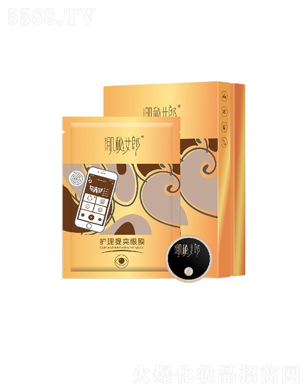 �V�݄�(chu��ng)������Ƽ����޹�˾������Ů���o��������Ĥ