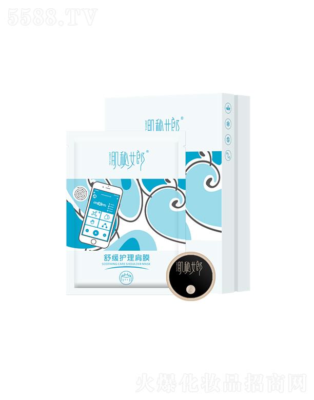 �V�݄�(chu��ng)������Ƽ����޹�˾������Ů���澏�o����Ĥ