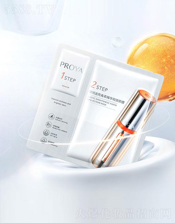 ���R�Ż��yƷ�ɷ����޹�˾�����R�ŏ���͸���ഺ���A�pЧ��Ĥ