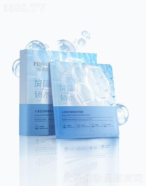 ���R�Ż��yƷ�ɷ����޹�˾�����R��ˮ��͸���������o(h��)��Ĥ