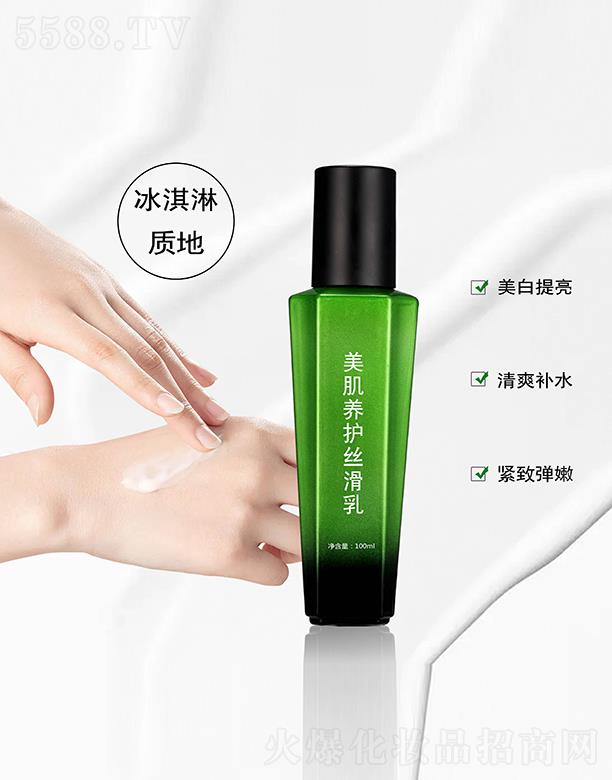 �V�݈A�����H����Ƽ����޹�˾���A�����H�����B(y��ng)�o�z����