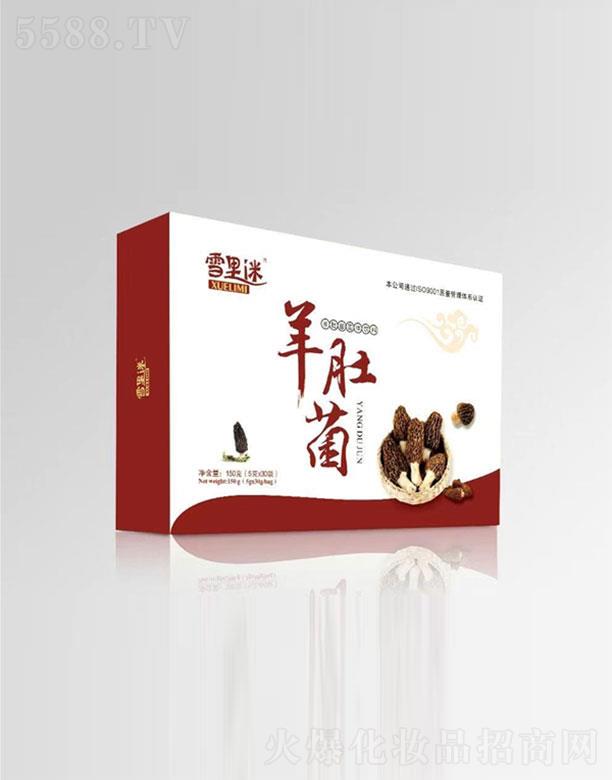 ���ϴ�������Ƽ��ɷ����޹�˾��ѩ������Ǿ����w���