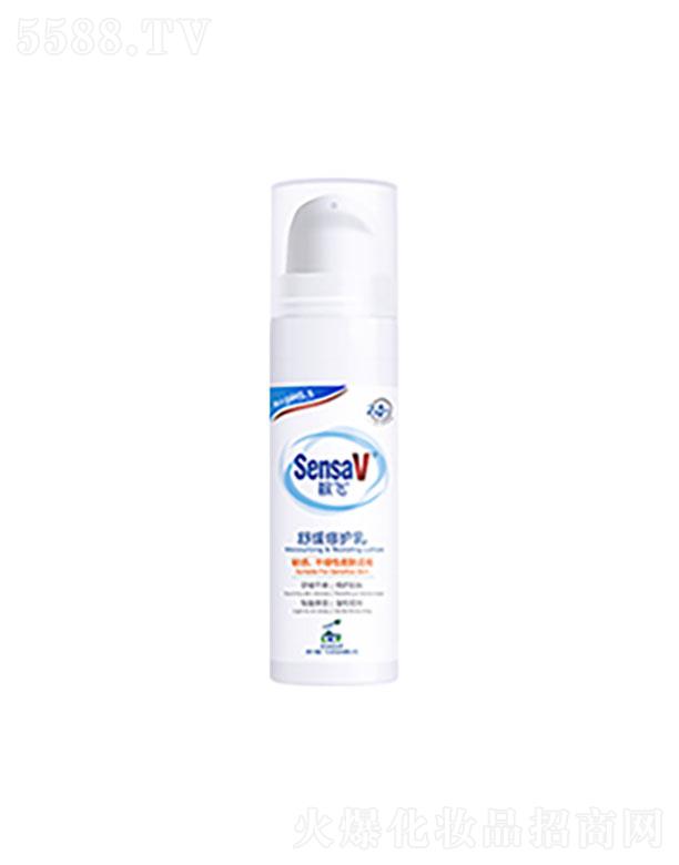 ���鸣���V�|��ˎ�I(y��)���޹�˾�����w�澏���o(h��)��15g