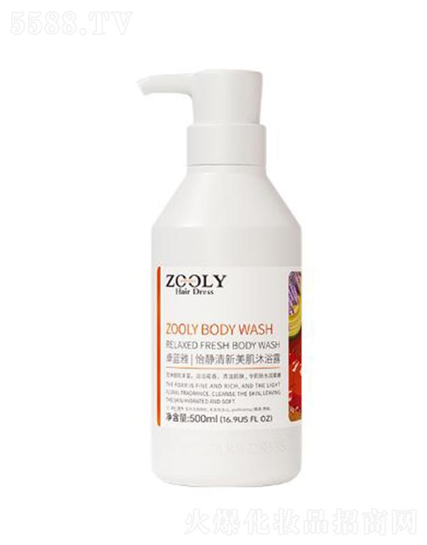 �ɶ�׿�{(l��n)���̄�(w��)��Ϣ��ԃ(x��n)���޹�˾��ZOOLY-׿�{(l��n)�����o����������ԡ¶