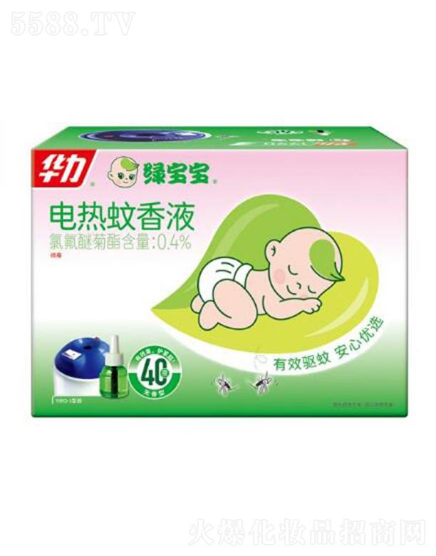 �����A����ͥƷ�I(y��)�ɷ����޹�˾���A���G����늟�����Һ���b(3+40)