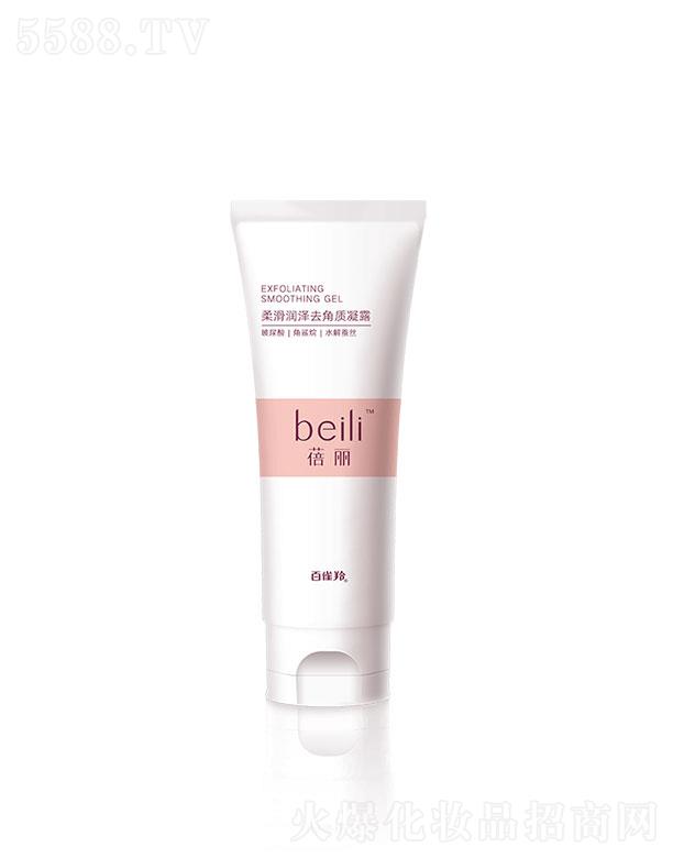 �Ϻ���ȸ�����û��W���޹�˾�������Ử����ȥ���|��¶