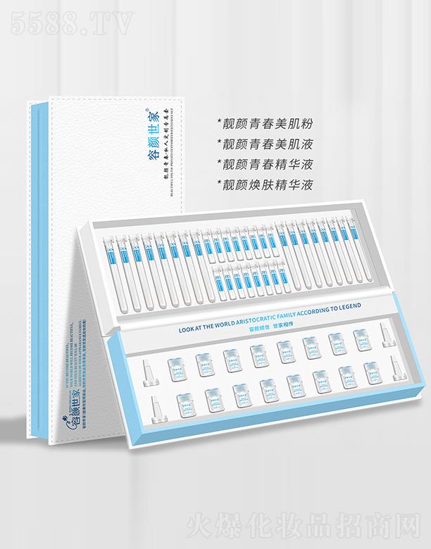 �V������������Ƽ����޹�˾����������n��ഺ-˽��ӆ�ƌ�����