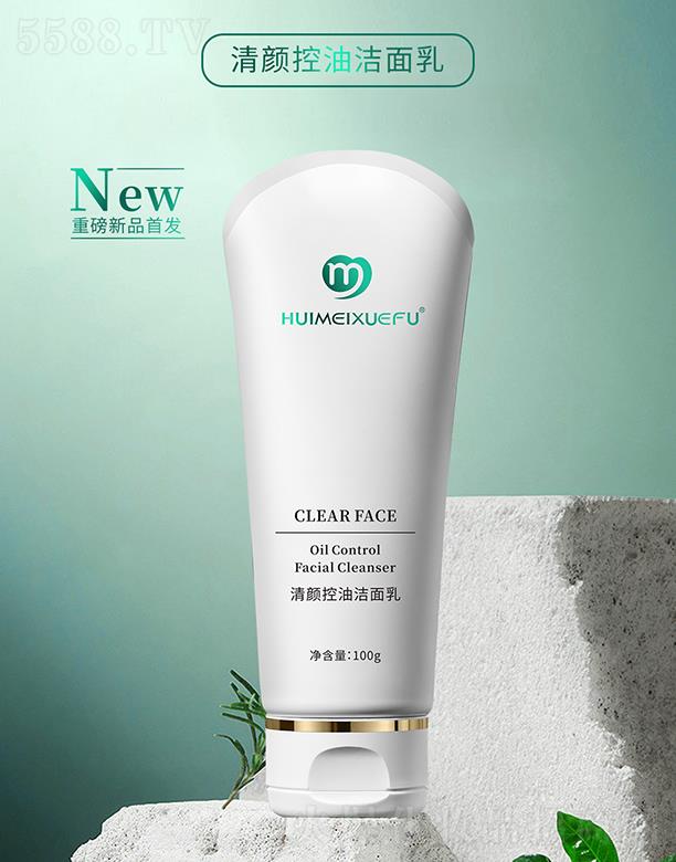 �V������������Ƽ����޹�˾���C��ѩ�w����͝����� 100g