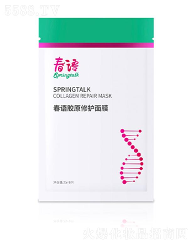 �ɶ������򽡿��Ƽ����޹�˾�����Z�zԭ���o(h��)��Ĥ